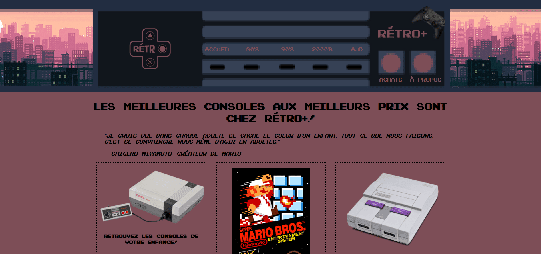 capture d'écran du site Retro+
